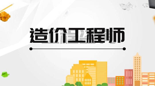 宁波优路教育